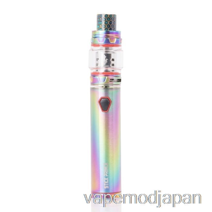 VAPE MOD スモックスティック プリンスキット - ペンスタイル TFV12 プリンスレインボー
